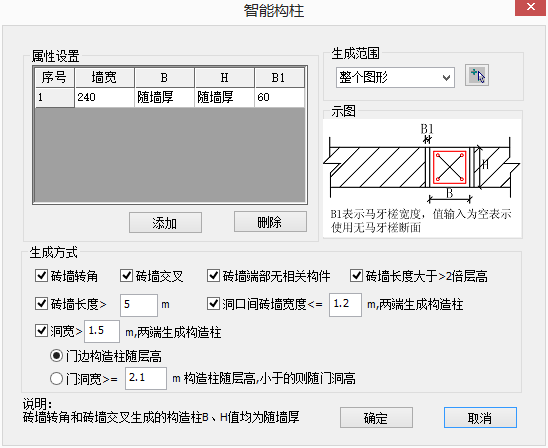 image005.png