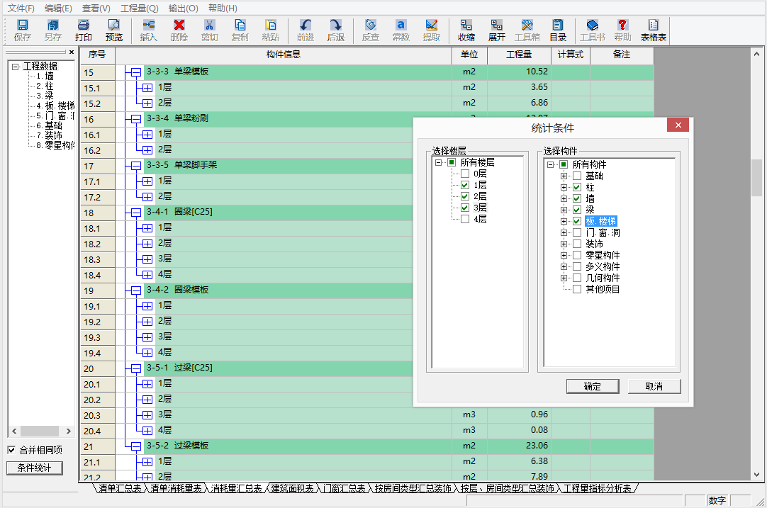 image008.png