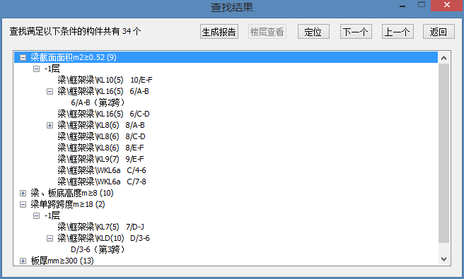 image014.png