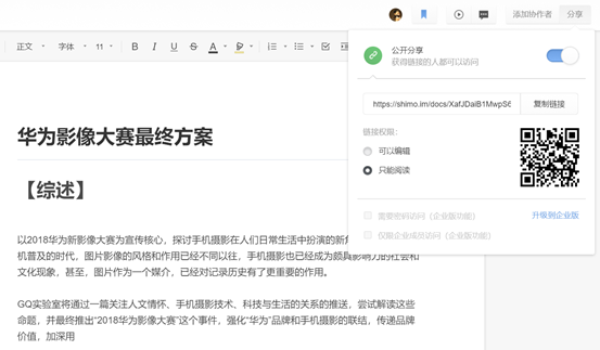 image006.png