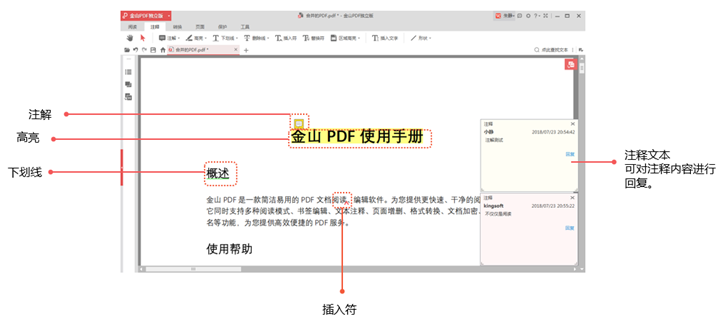 image018.png