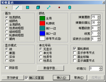 image002.gif