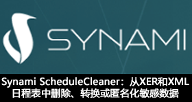 Synami ScheduleCleaner：从XER和XML日程表中删除、转换或匿名化敏感数据