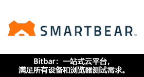 Bitbar：一站式云平台，满足所有设备和浏览器测试需求。